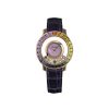 Montre Chopard Happy Diamonds 209412-5801 | Chopard Best